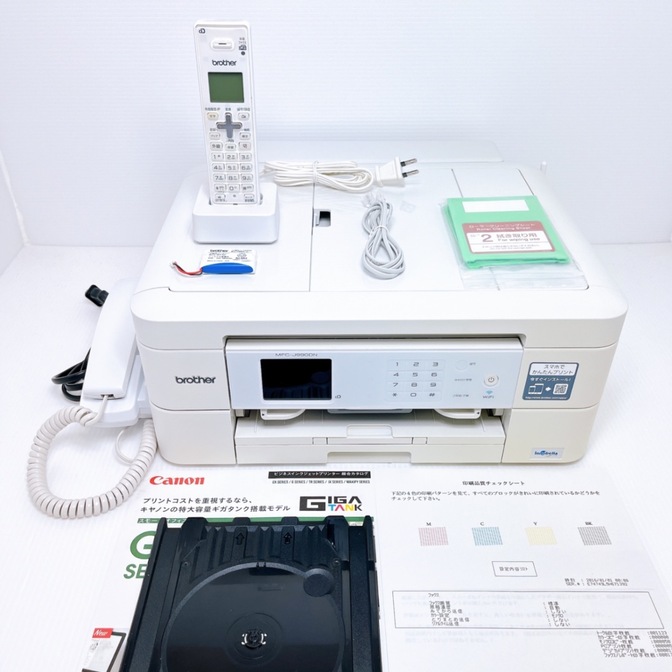 ■印刷枚数少■brother MFC-J990DN インクジェットプリンター ブラザー