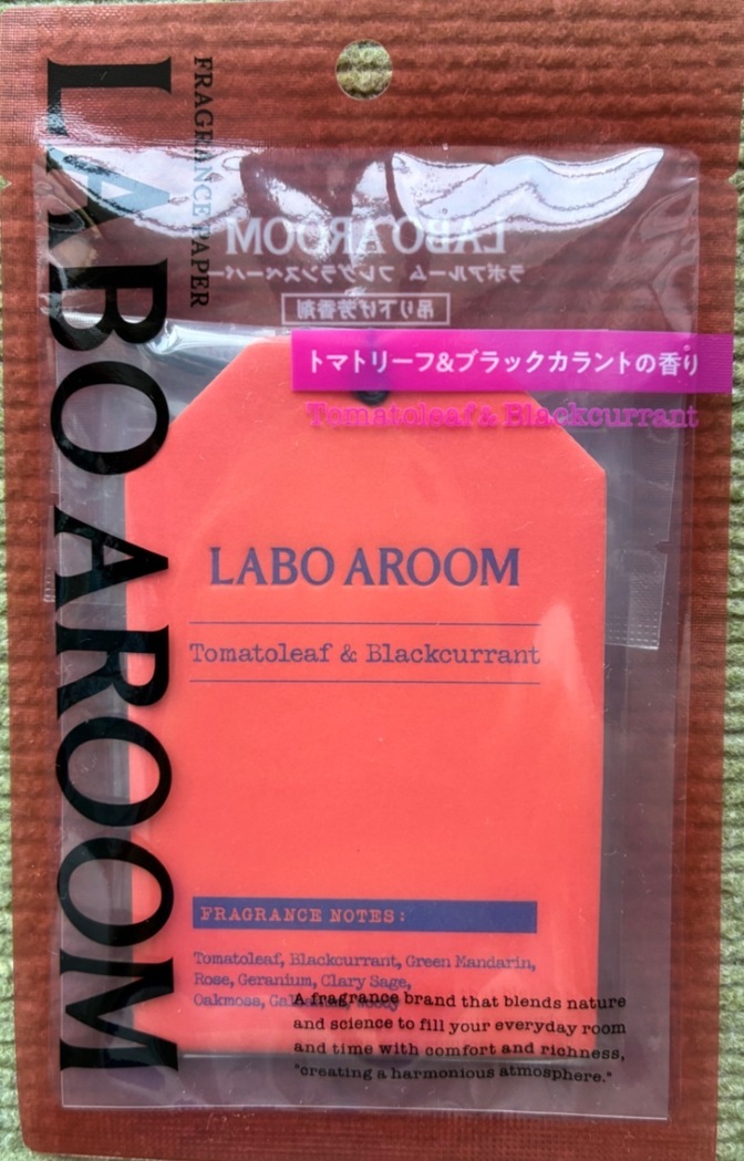 ⭐︎LABO A ROOMラボアルーム　ルームフレグランス　車、玄関、トイレ、クローゼットに⭐︎