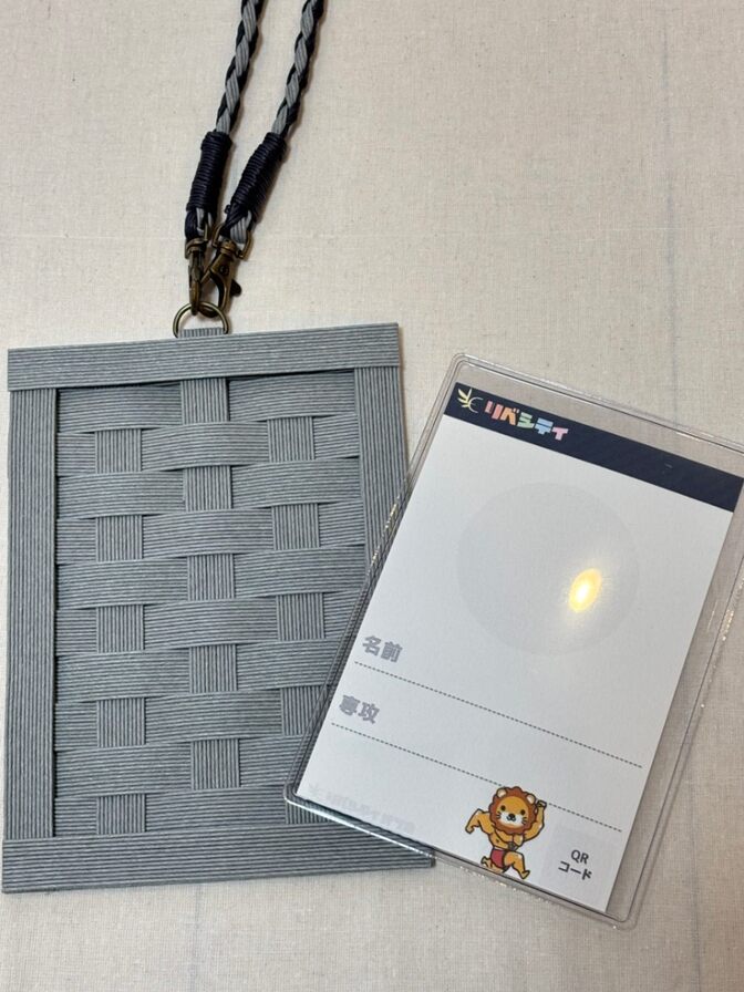 📛選べる2パターン📛クラフトバンド名札ケース📛ストラップ付きorなし📛グレー