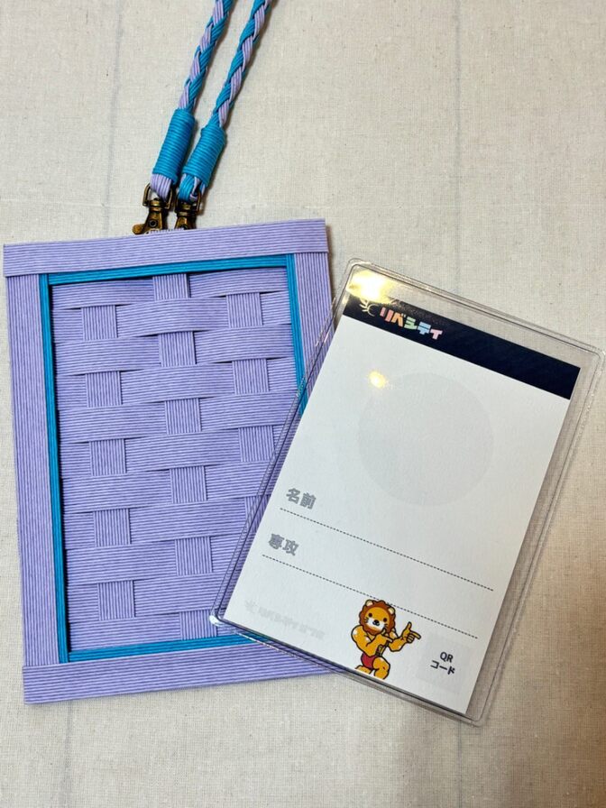 📛選べる2パターン📛クラフトバンド名札ケース📛ストラップ付きorなし(ふじ・スカイブルー)