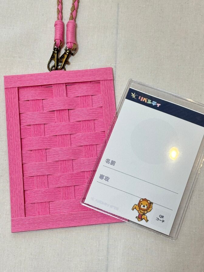 📛選べる2パターン📛クラフトバンド名札ケース📛ストラップ付きorなし(ピンク)