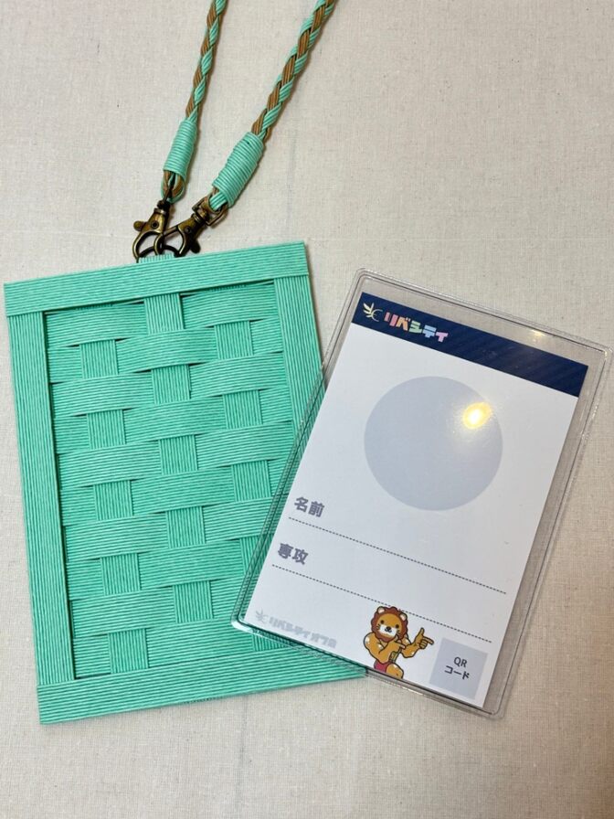 📛選べる2パターン📛クラフトバンド名札ケース📛ストラップ付きorなし(ミントカラー)