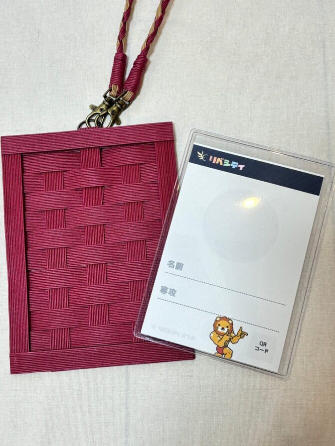 📛選べる2パターン📛クラフトバンド名札ケース📛ストラップ付きorなし（ローズカラー）