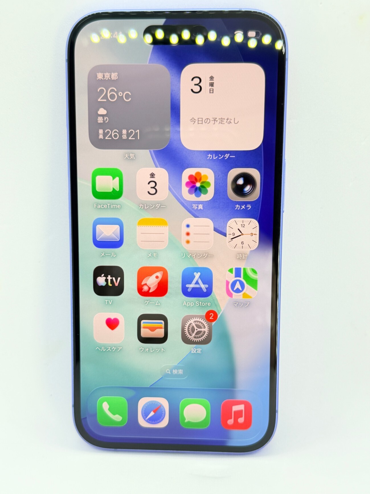 BT96%】iPhone 16 128GB ウルトラマリン ソフトバンク SIMフリー #338 