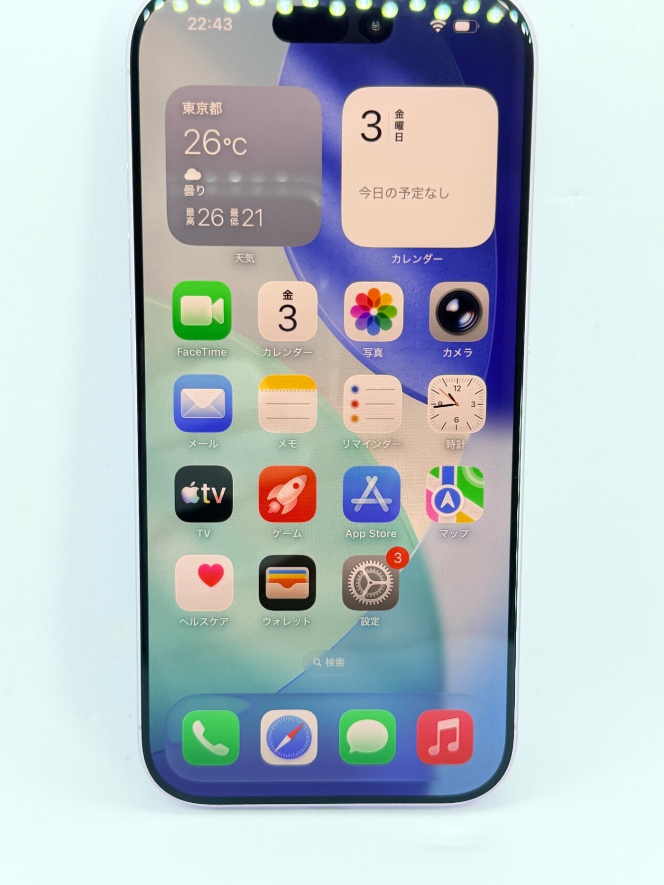 BT100%】iPhone 17 256GB ラベンダー docomo版 SIMフリー #340｜リベ 