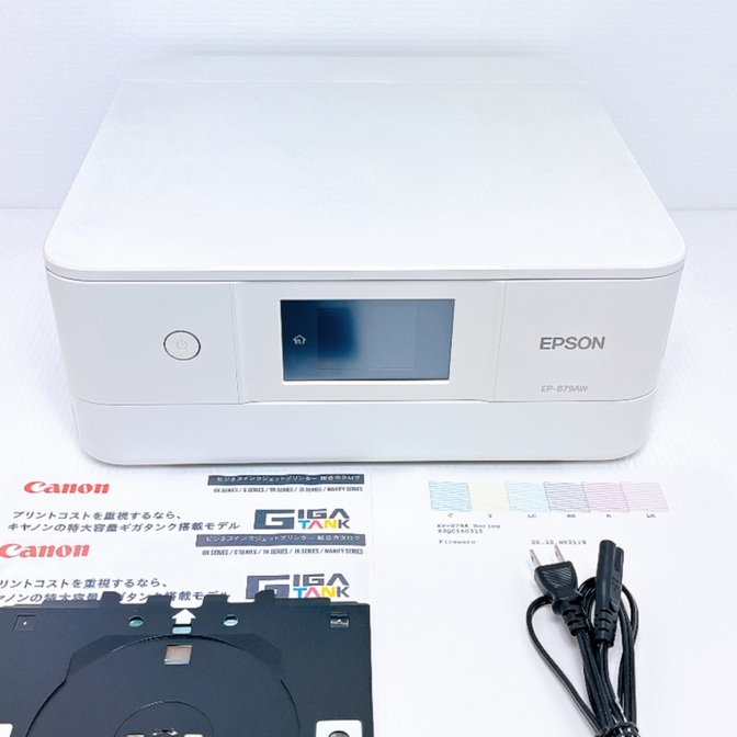 EPSON EP-879AW インクジェットプリンター エプソン