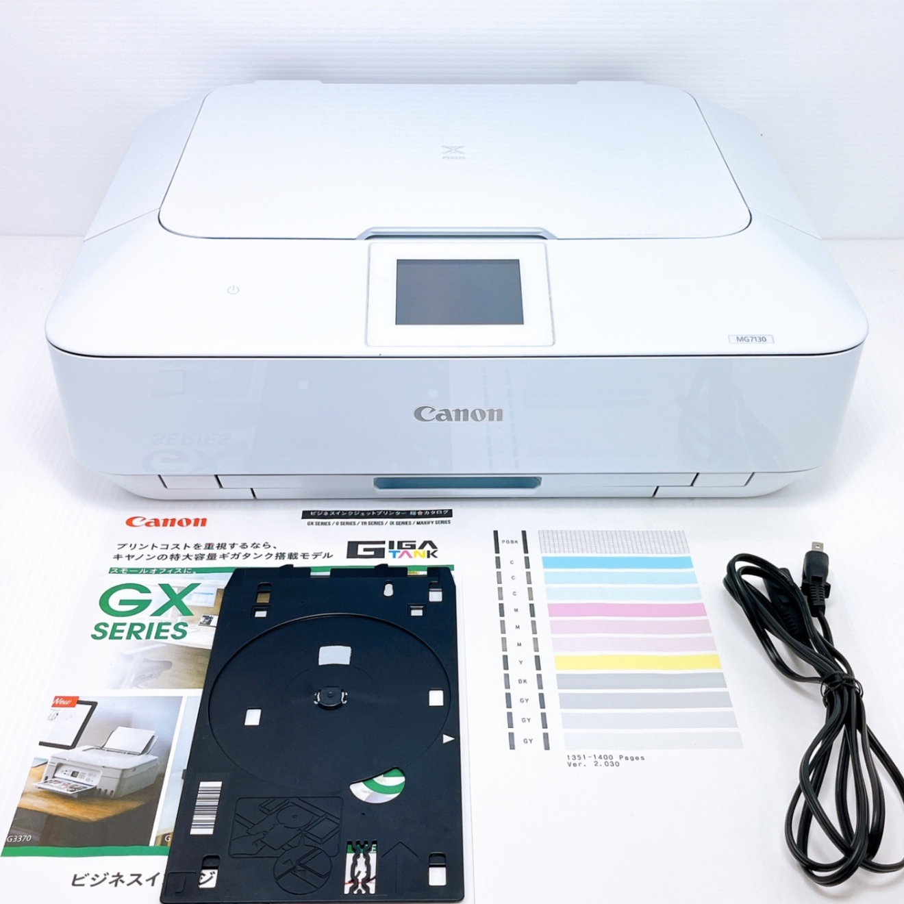 □印刷枚数少□Canon MG7130 インクジェットプリンター キャノン｜リベ