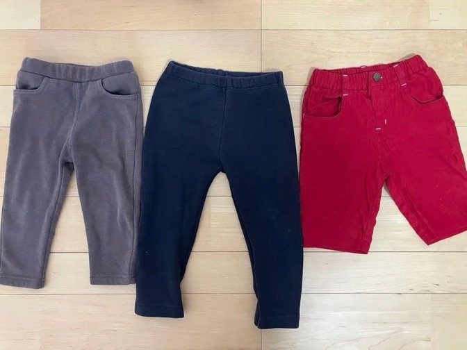 ベビーパンツ 3枚セット 80 90 男の子 女の子 秋冬 裏起毛 長ズボン