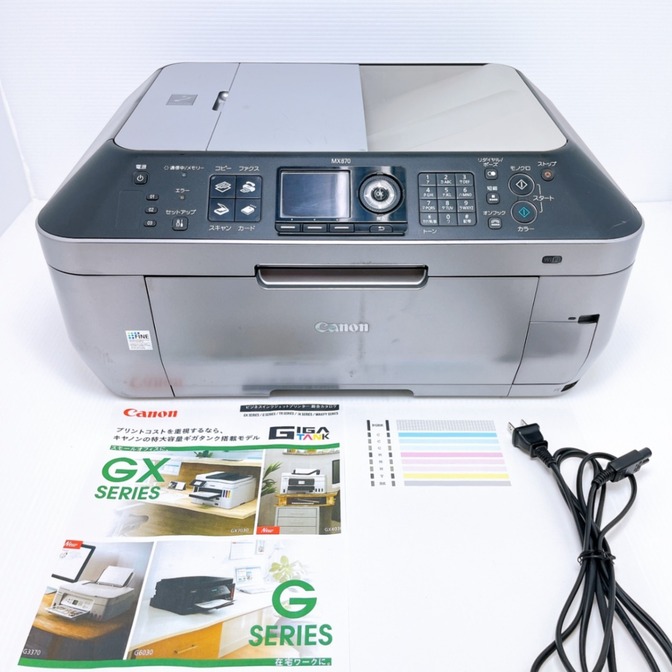 Canon MX870 インクジェットプリンター キャノン
