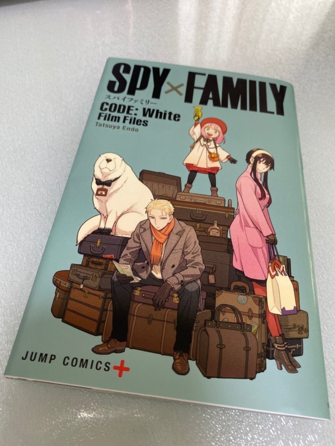 SPY×FAMILY CODE: White Film Files スパイファミリー 映画特典
