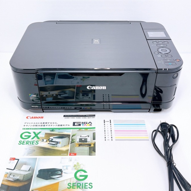 Canon MG5130 インクジェットプリンター キャノン