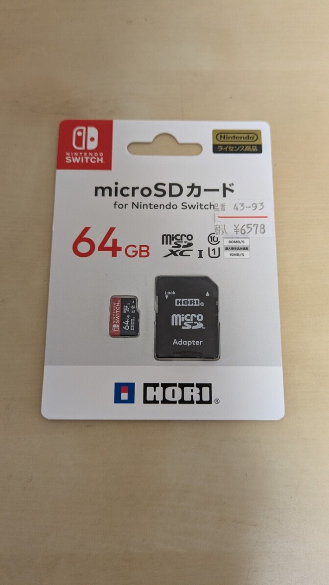 HORI マイクロSDカード 64GB for Nintendo Switch