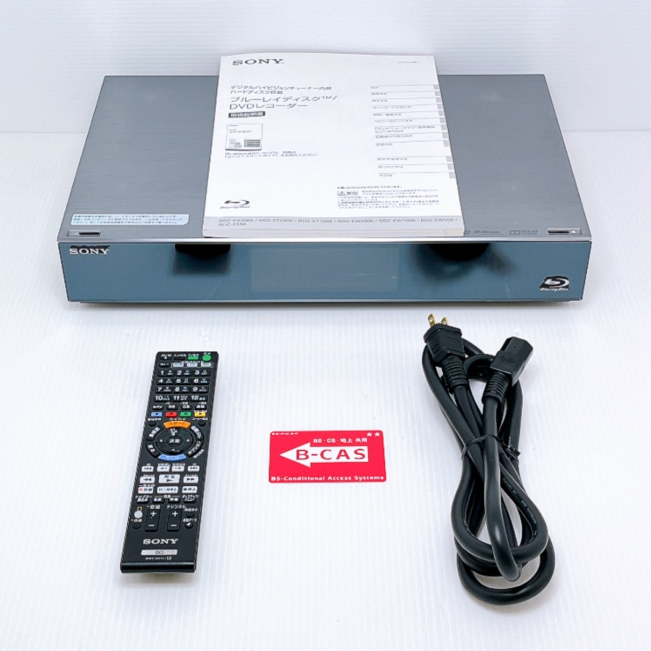 1円スタート！】SONY ソニー BDZ-EX3000 BD DVDレコーダー ブルーレイ