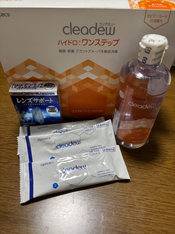 【おまけ付き】ソフトコンタクト洗浄液 cleadew クリアデュー ハイドロワンステップ 4本