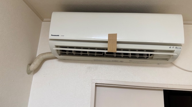 エアコン 2016年製造 Panasonic 8畳用 CS-256CF-W