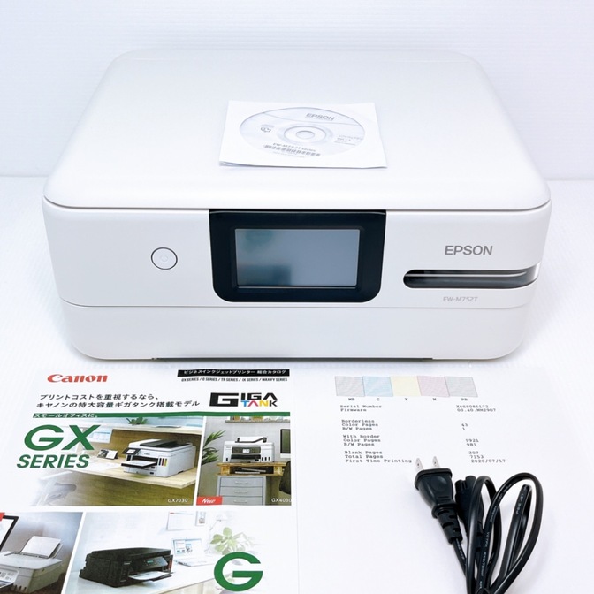 EPSON EW-M752T インクジェットプリンター エプソン