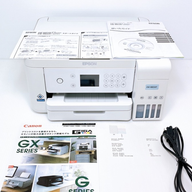 ■印刷枚数極少■EPSON EW-M634T インクジェットプリンター エプソン