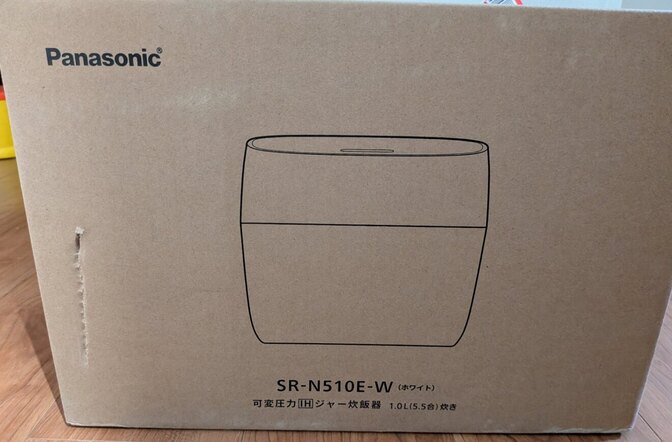 【新品訳あり】SR-N510E-W 可変圧力IHジャー炊飯器5.5合炊き　ホワイト
