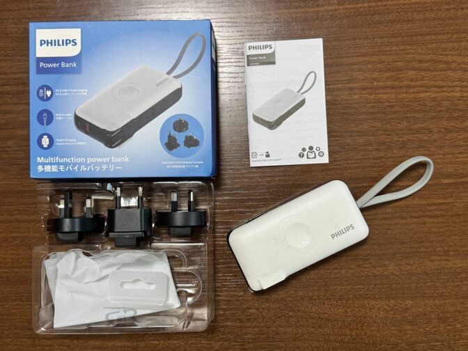 Philips フィリップス モバイルバッテリー コンセント一体 10000mAh DLP4350Q