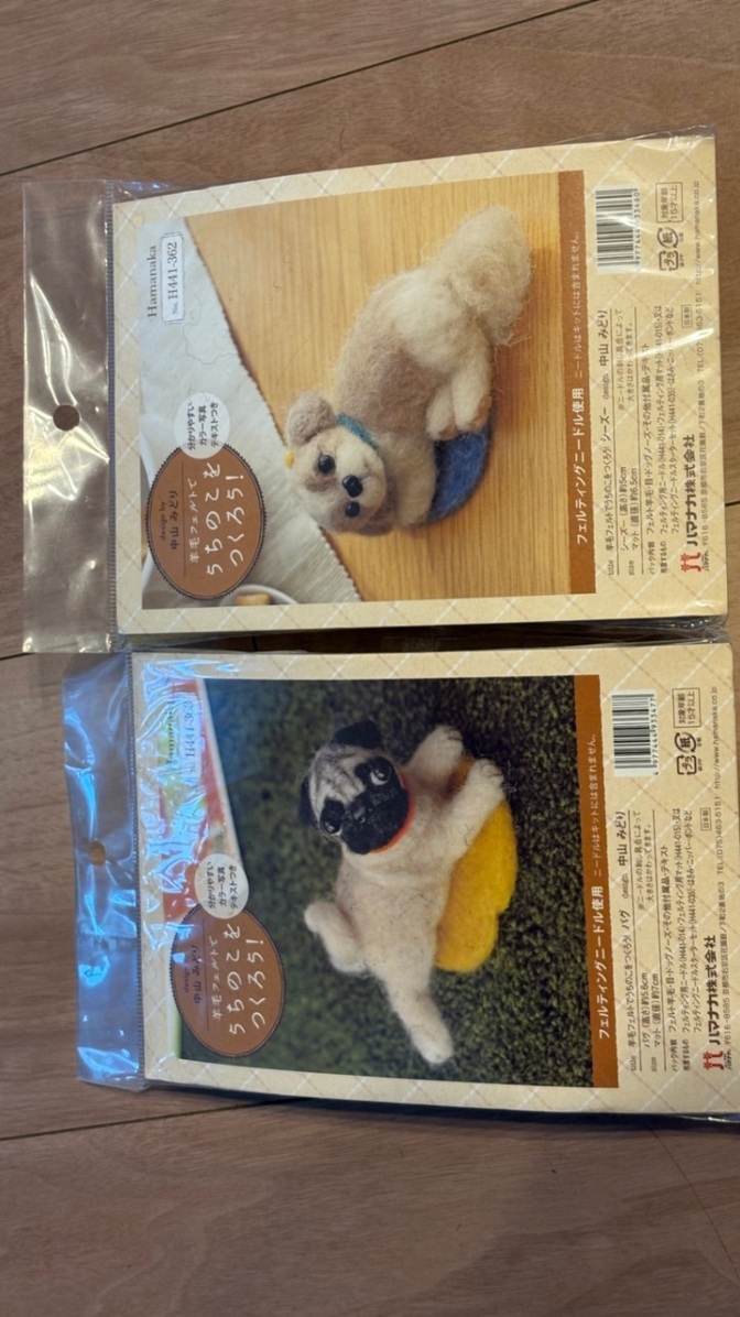 パグ、シーズー、羊毛フェルトキット。うちの子を作ろう！中山みどり