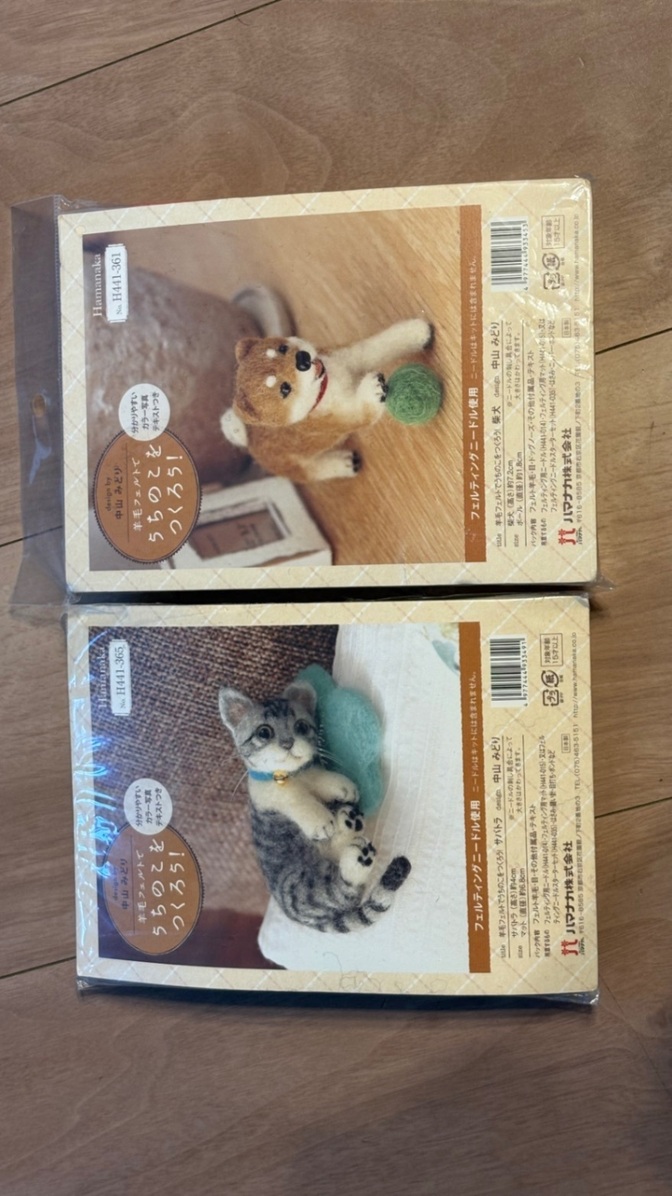 芝犬、サバトラ、羊毛フェルトキット。うちの子を作ろう！中山みどり