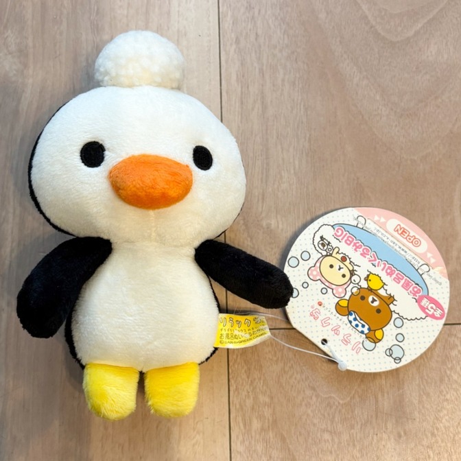 リラックマのペンギン　お風呂ぬいぐるみBIG