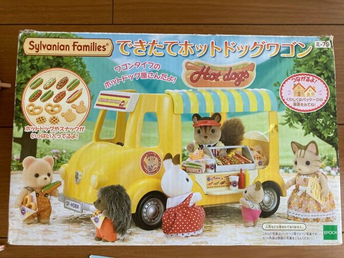 【シルバニアファミリー】できたてホットドッグワゴン ミ-79
ウサギ人形3体はおまけです