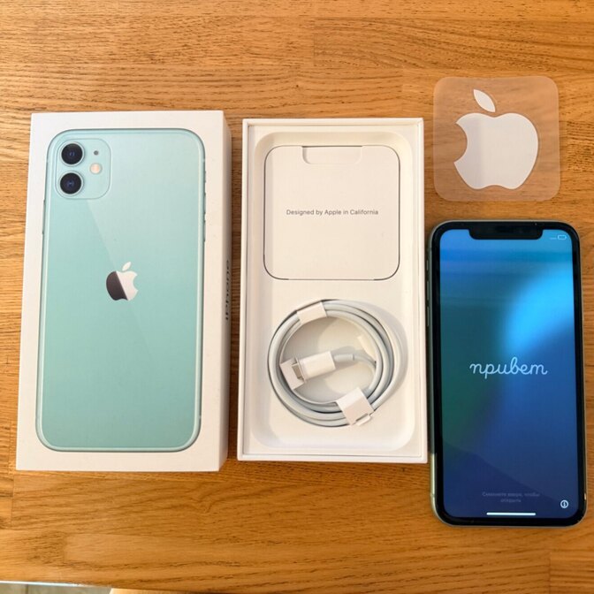 【購入時備品有り】iPhone11 　グリーン　64GB 
