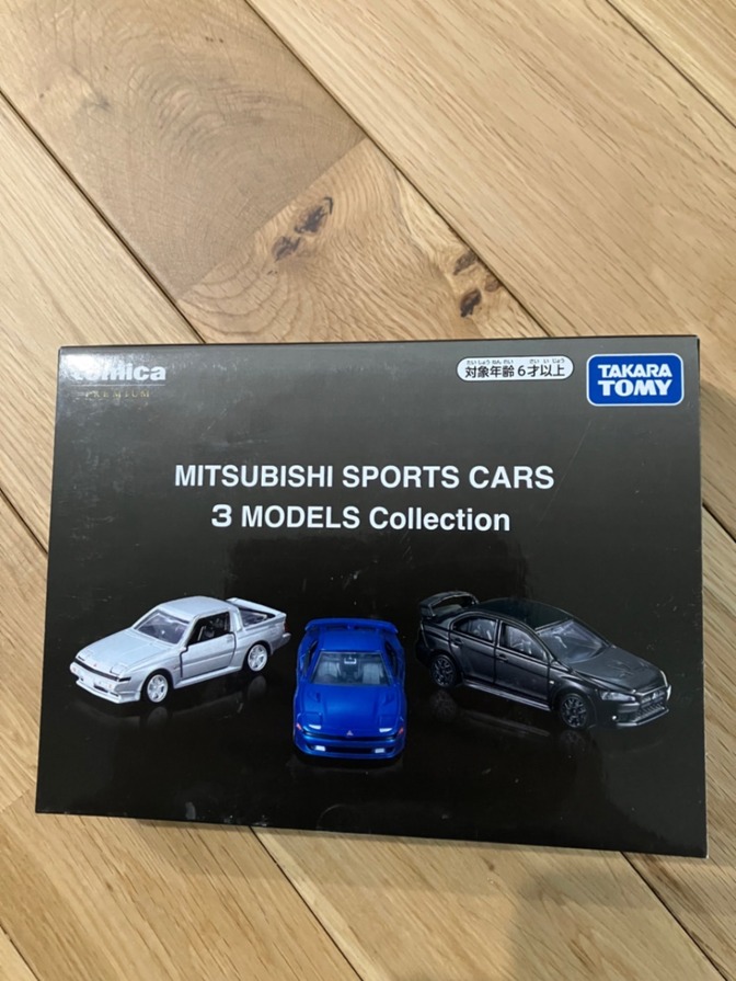 トミカ
MITSUBISHI SPORTS CARS 3 MODELS Collection
