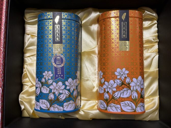台湾花壇 茉莉御品 ジャスミン烏龍茶・包種茶 2缶 計200g 未開封