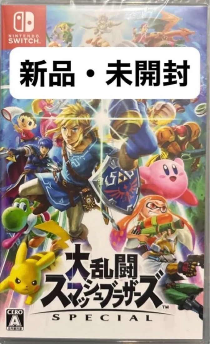 新品・未開封★大乱闘スマッシュブラザーズ SPECIAL★シュリンク付き