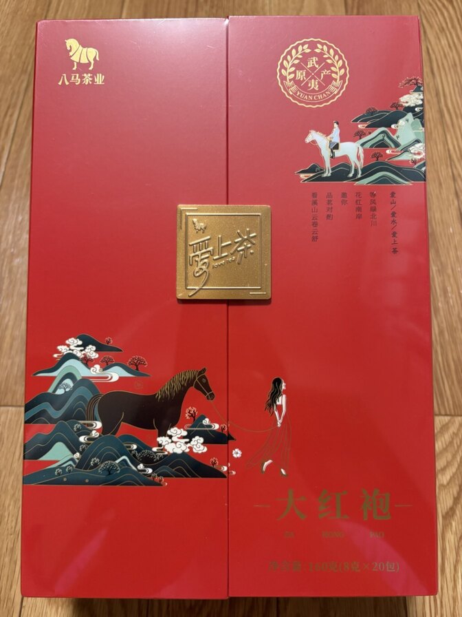 八馬茶業 大紅袍 武夷岩茶 160g（8g×20包）未開封 中国茶