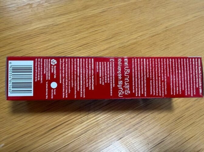 Colgate Optic White Purple 150g