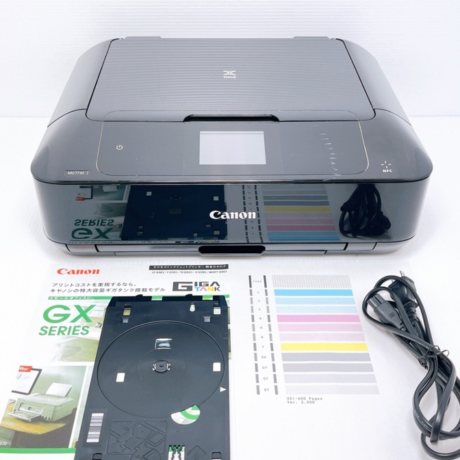 ■印刷枚数極少■Canon MG7730 インクジェットプリンター キャノン