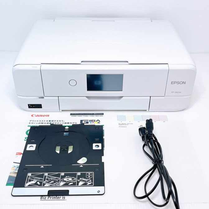 EPSON EP-982A3 インクジェットプリンター エプソン