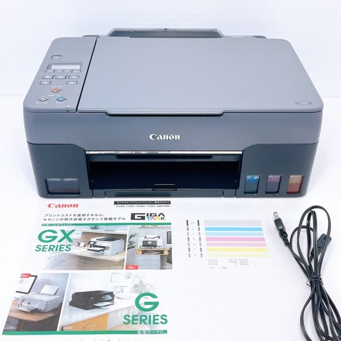 Canon G3360 インクジェットプリンター キャノン