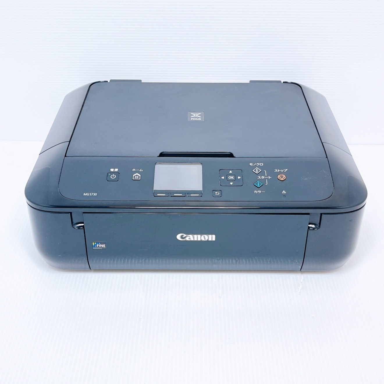 □印刷枚数極少□Canon MG5730 インクジェットプリンター キャノン