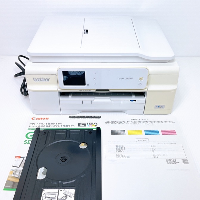 ★印刷枚数2760枚★ brother ブラザー DCP-J952N プリンター □印刷枚数少□brother DCP-J952N-W インクジェットプリンター
