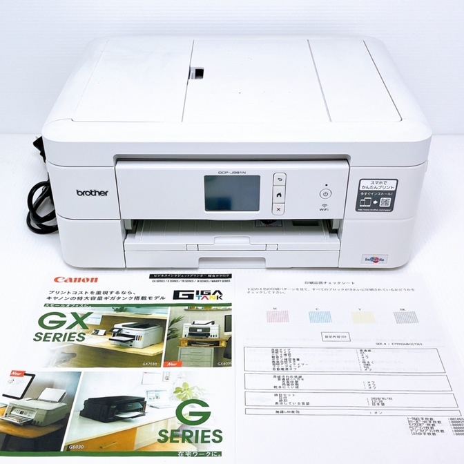 ■印刷枚数少■brother DCP-J981N プリンター ブラザー