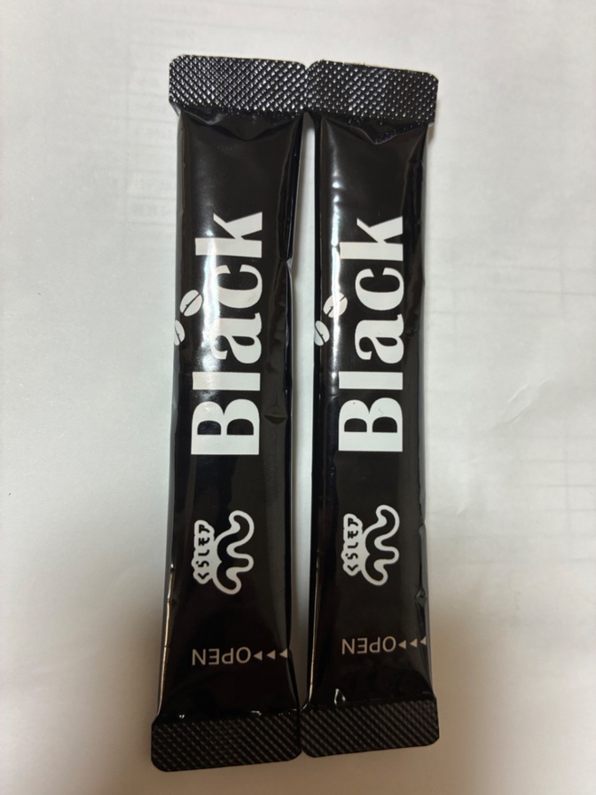 【ポイント消費にいかがですか？】インスタントコーヒー2本