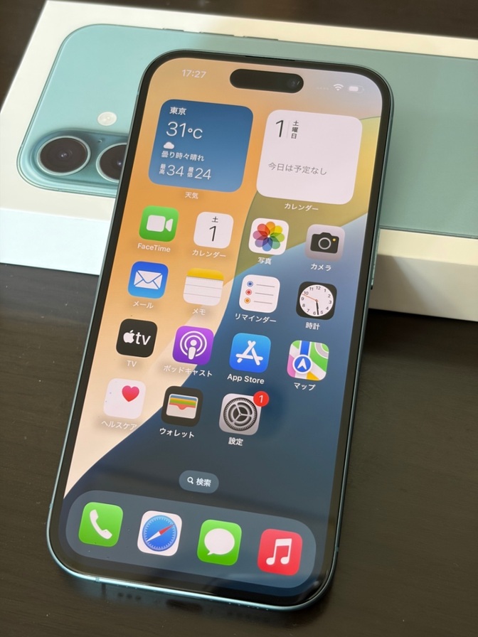 美品】iPhone16 128GB SIMフリー バッテリー97%｜リベシティフリー