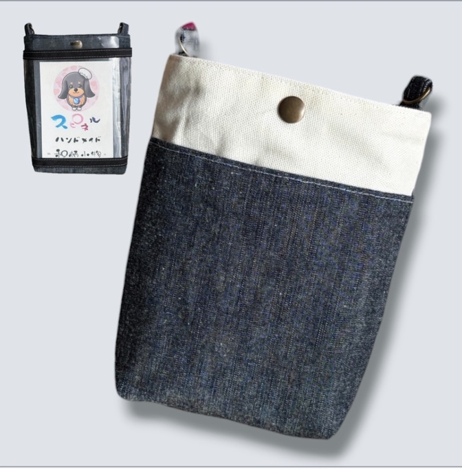 スマホ操作OK＆名札がケースごと入る多機能ポーチ（ヴィンテージ風ブラックデニム/ボタン式）