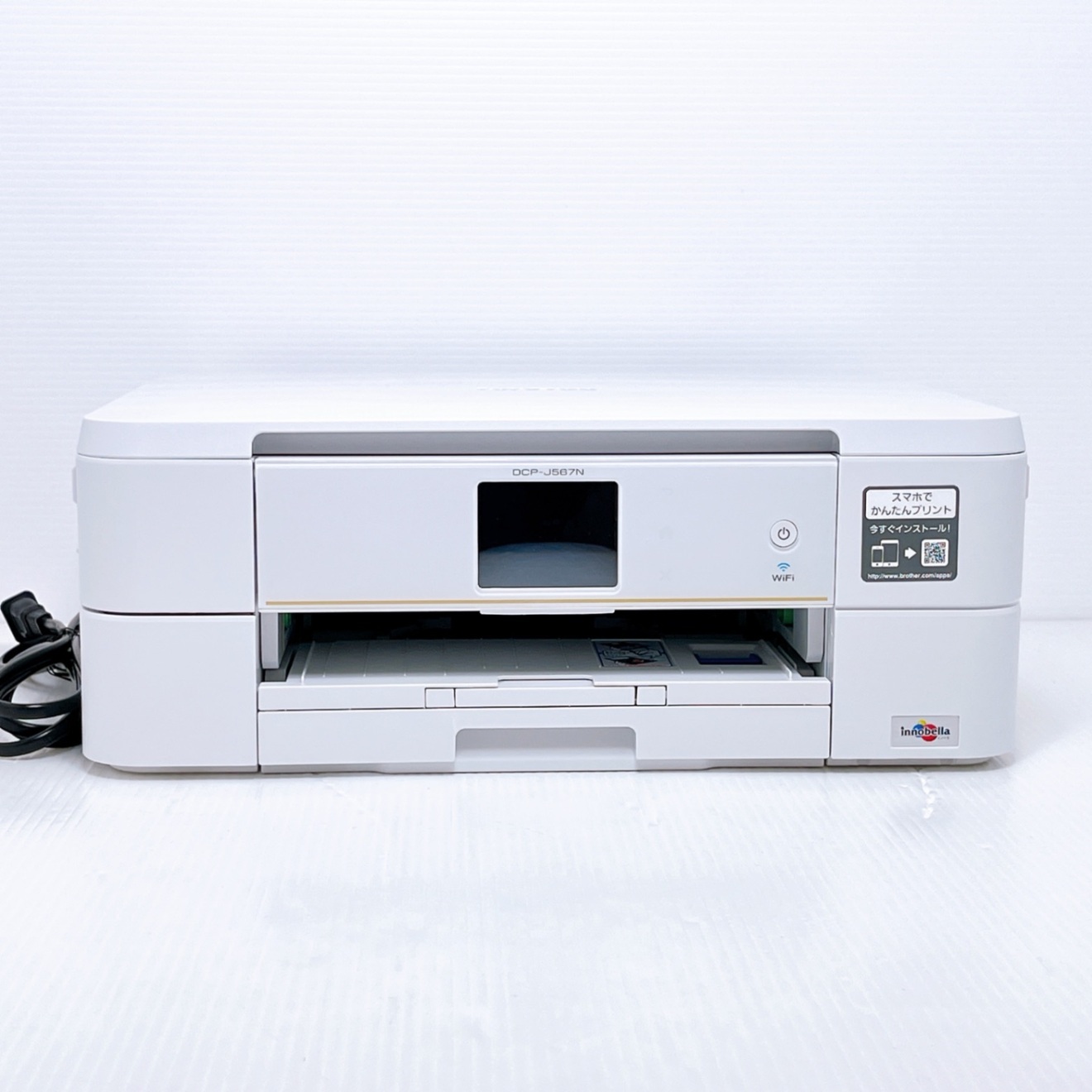 □印刷枚数極少□brother DCP-J567N インクジェットプリンター