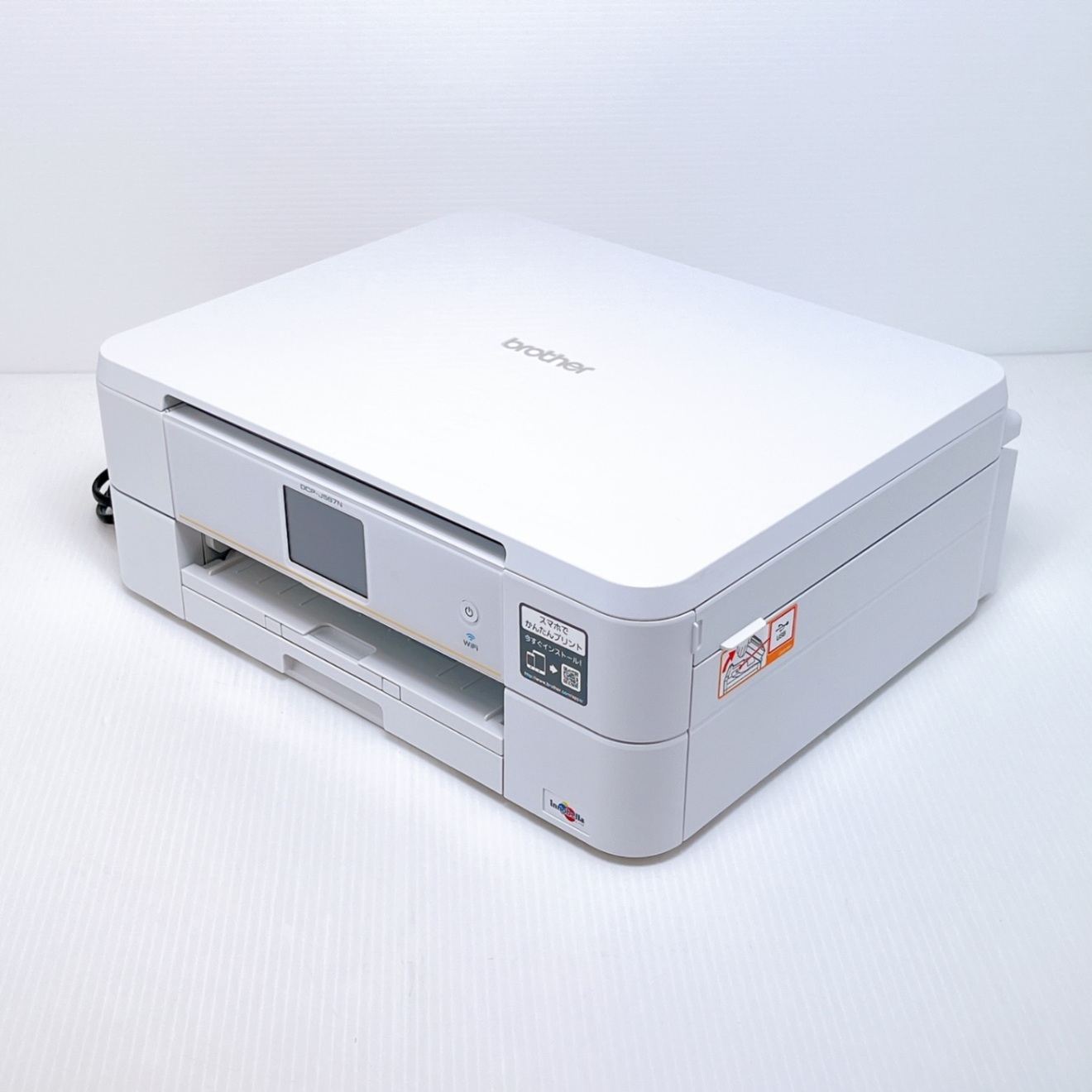 □印刷枚数極少□brother DCP-J567N インクジェットプリンター