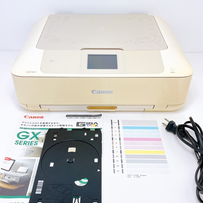 Canon MG7730F インクジェットプリンター キャノン