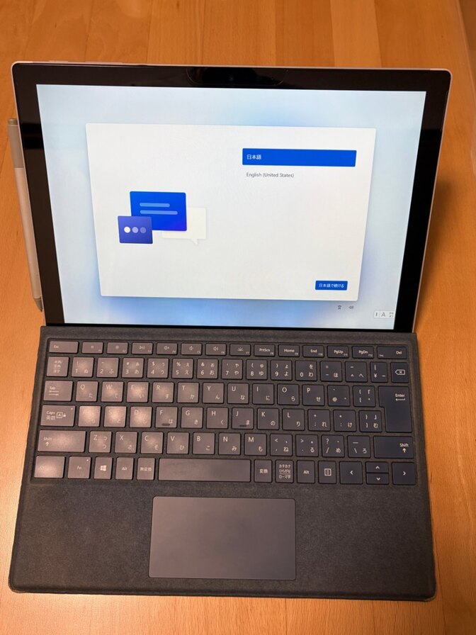 Microsoft Surface Pro 7 本体