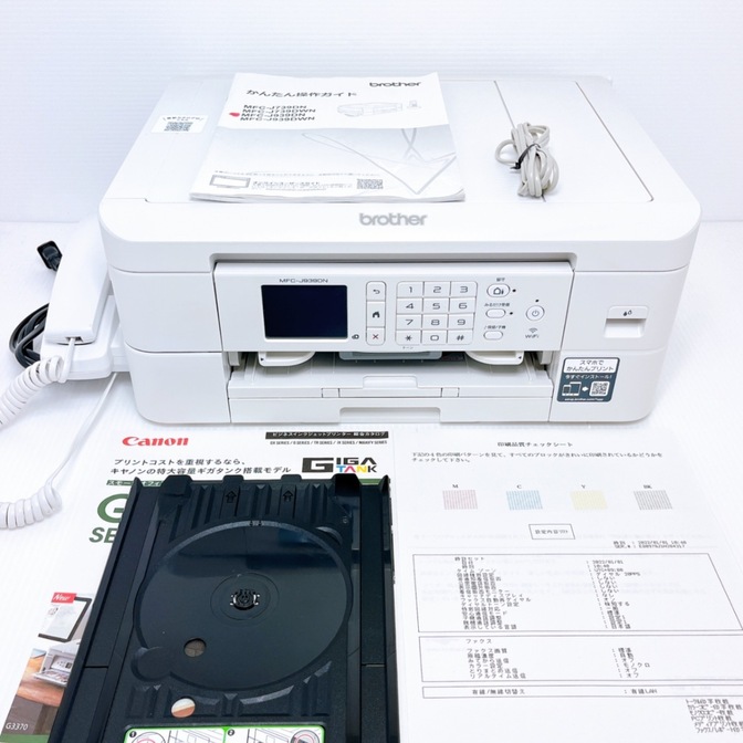 ■印刷枚数極少■brother MFC-J939DN インクジェットプリンター ブラザー