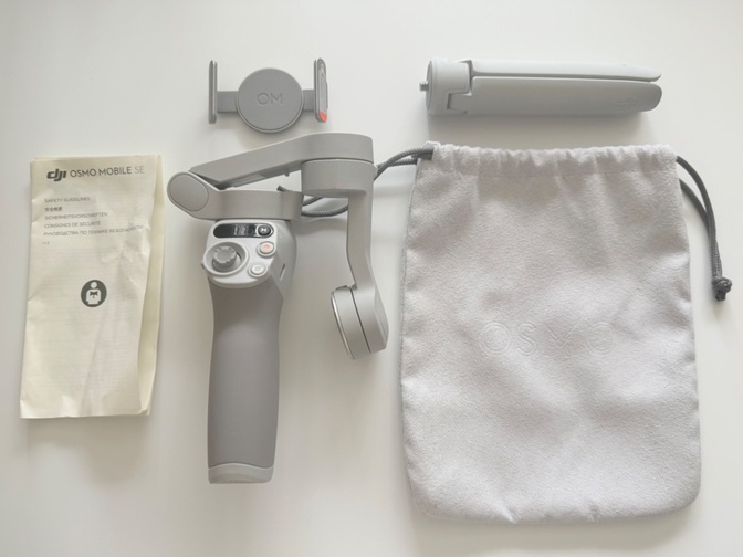DJI Osmo Mobile SE OMSE | スマホジンバル | 三脚付き
