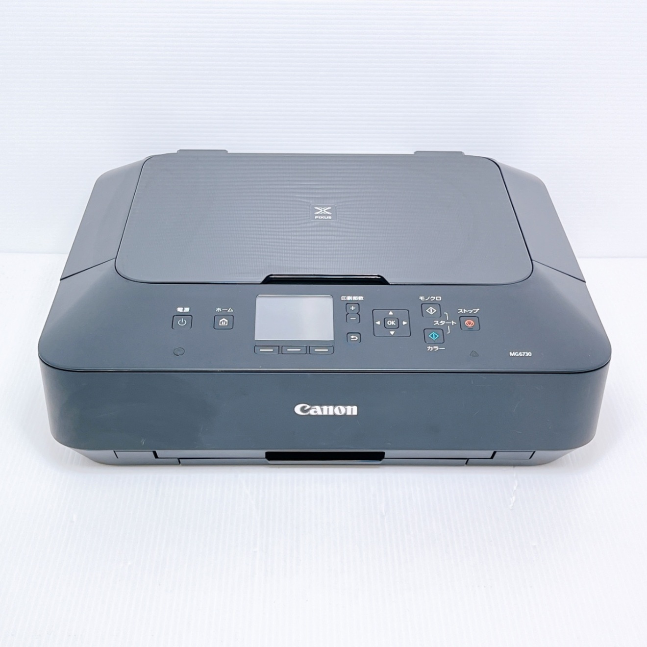 □印刷枚数少□Canon MG6730 インクジェットプリンター キャノン｜リベ
