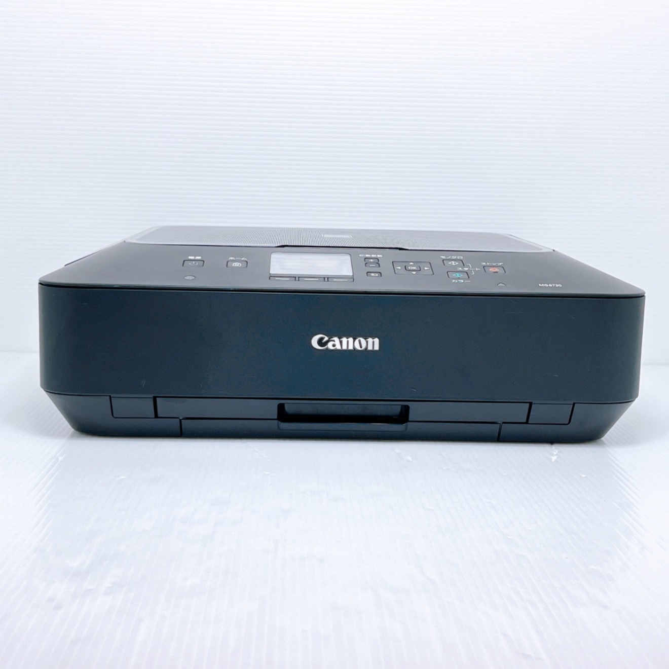 □印刷枚数少□Canon MG6730 インクジェットプリンター キャノン｜リベ